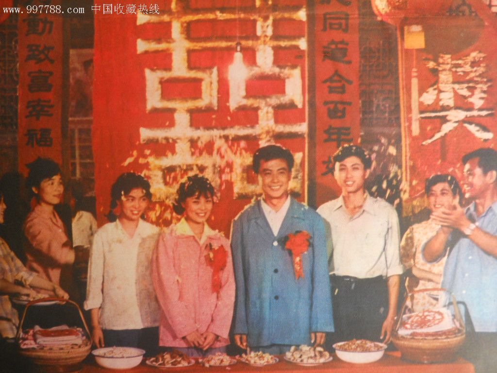 对开电影海报:回头一笑