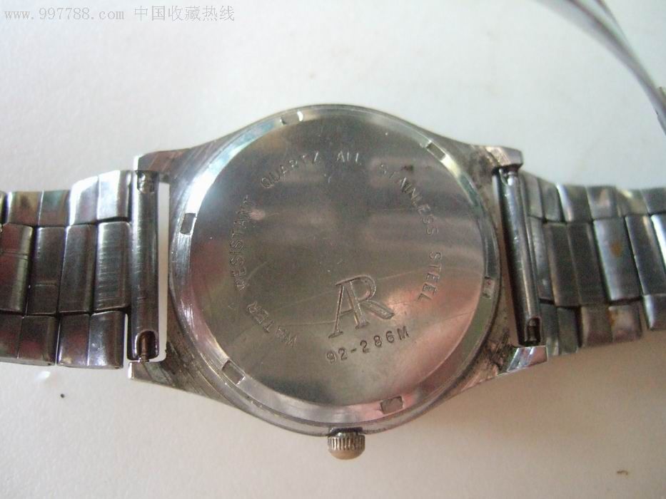一款日本雅宝ARLBOR电子手表