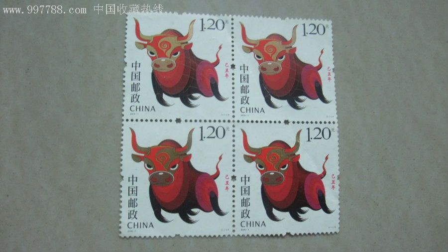 生肖牛4方连_新中国邮票_东坡33【7788收藏__中国收藏