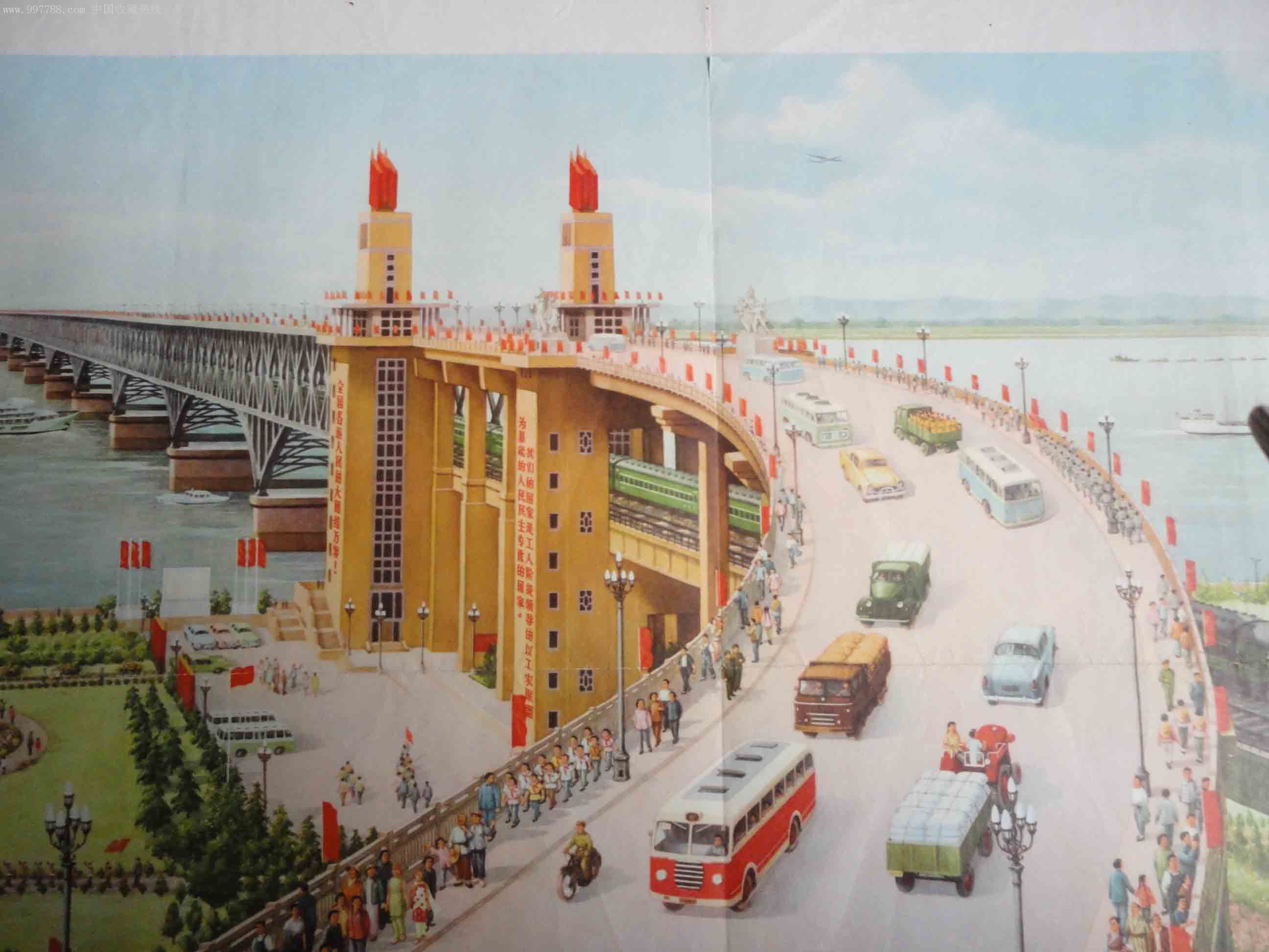 南京长江大桥,章育青画-au2273625-年画/宣传画-拍卖