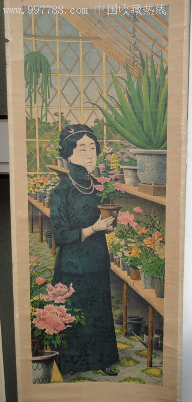 清末民初-四季美女屏-四条屏-绫裱(民国老裱原状)