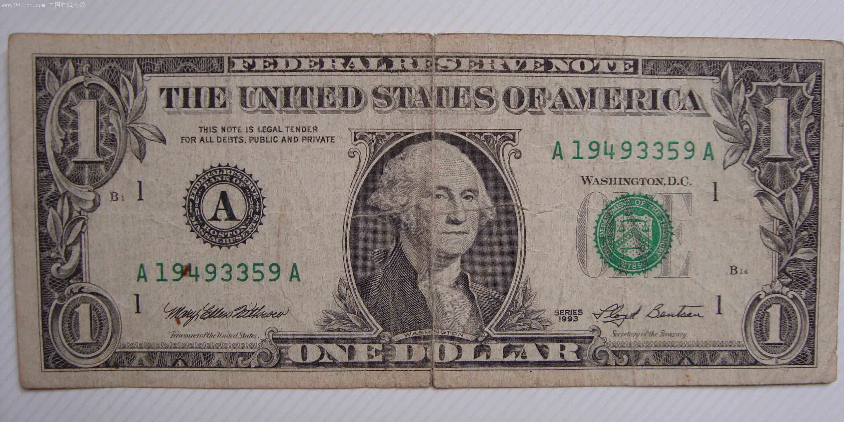 一元到100元美金图片