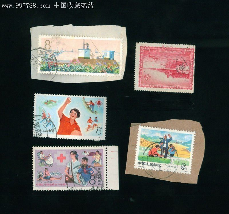 中国邮票50年代80年代5张合拍