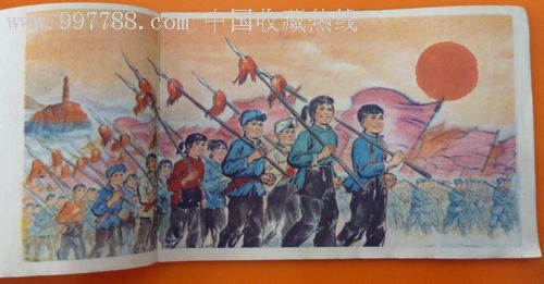 抗日儿童团之歌