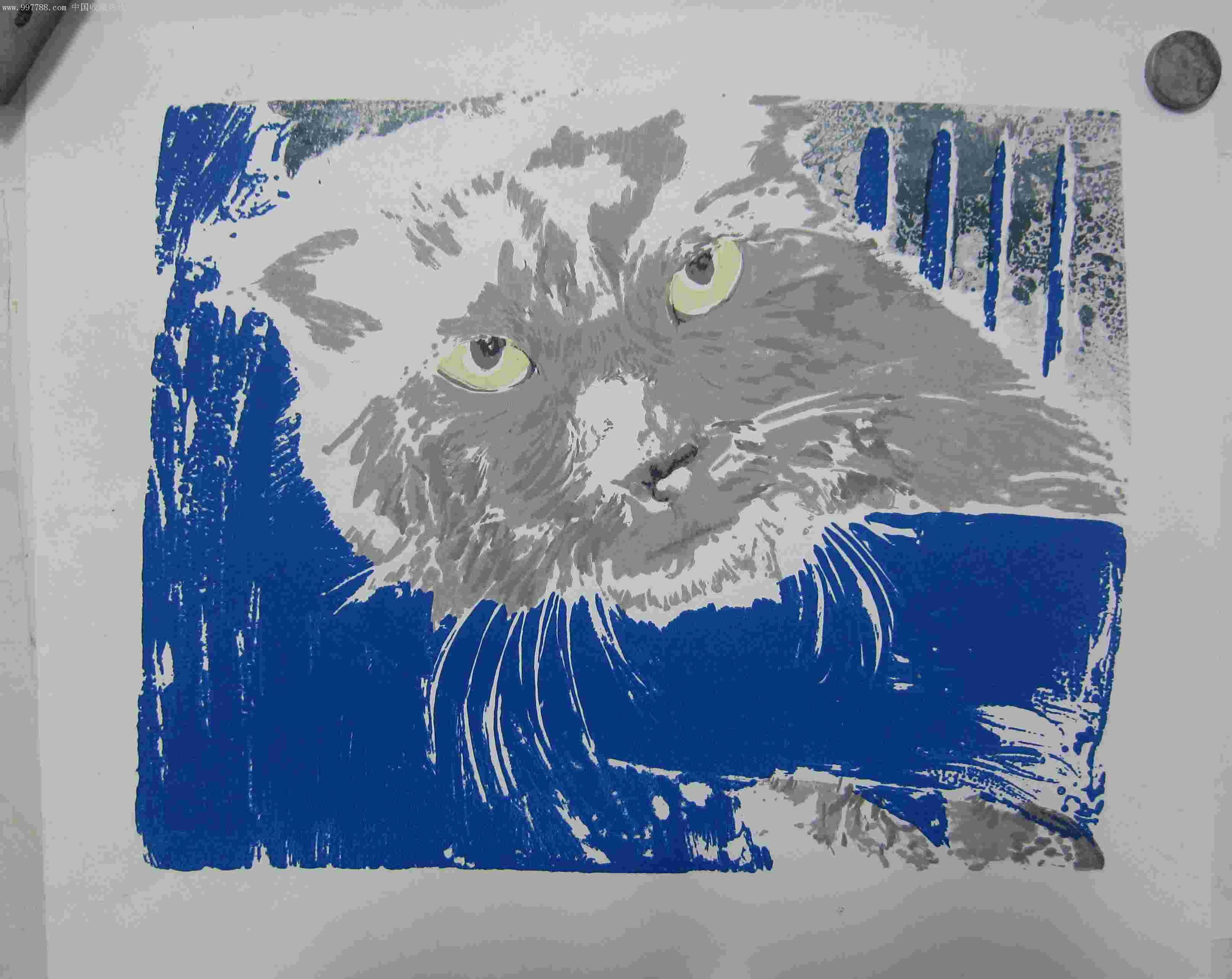 丝网版画(央美流出)