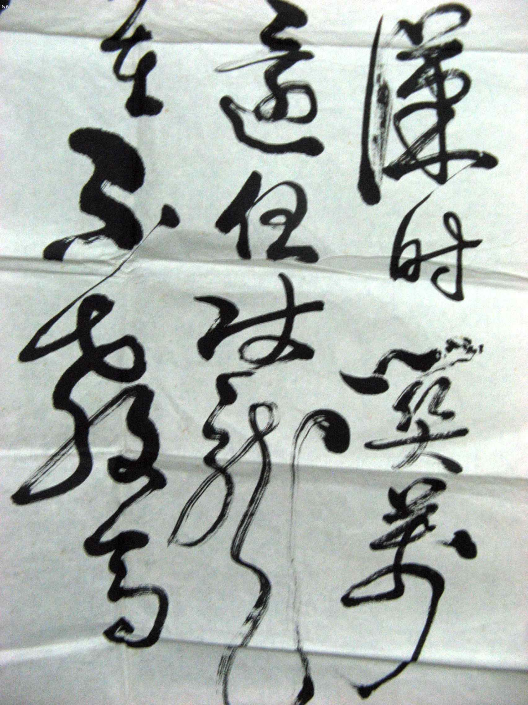 名家三尺草书条幅录王昌龄诗《出塞》