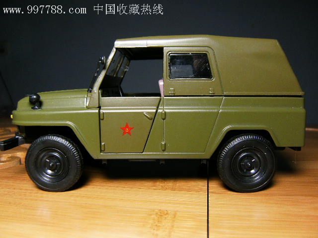 212型北京吉普车模型