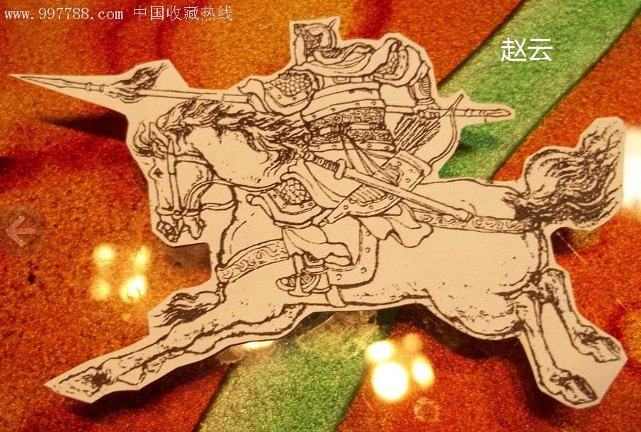 三国演义蜀国武将