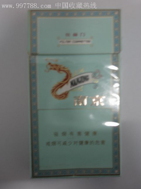 9;一氧化碳8)