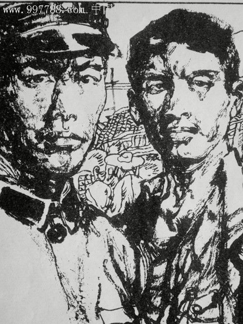 谌孝安,施大为绘《"二王"伏法记》(一套对开2张)