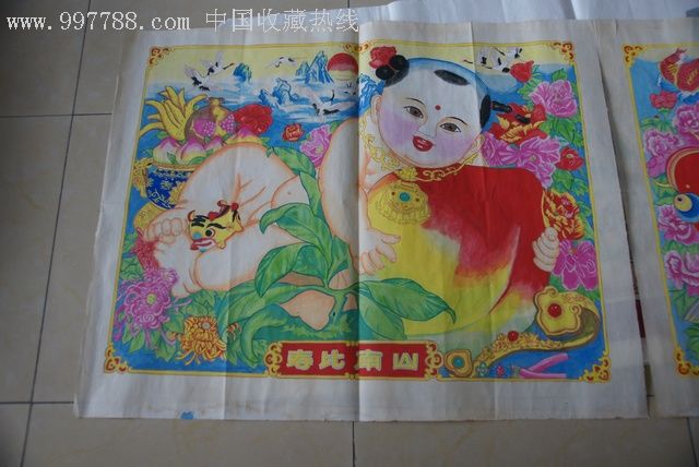杨柳青年画原稿2张
