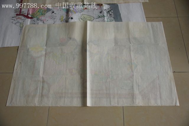 杨柳青木版年画初中:金玉满堂成长中我的300精品字图片