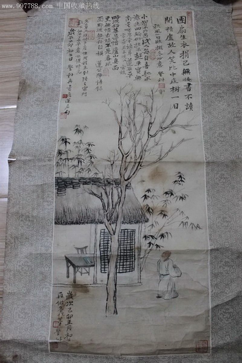 王登科人物书画作品