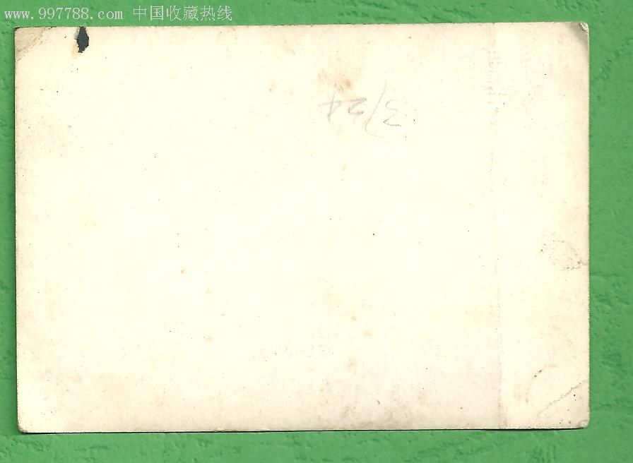 结婚照【尺寸10.3\/7.4厘米】