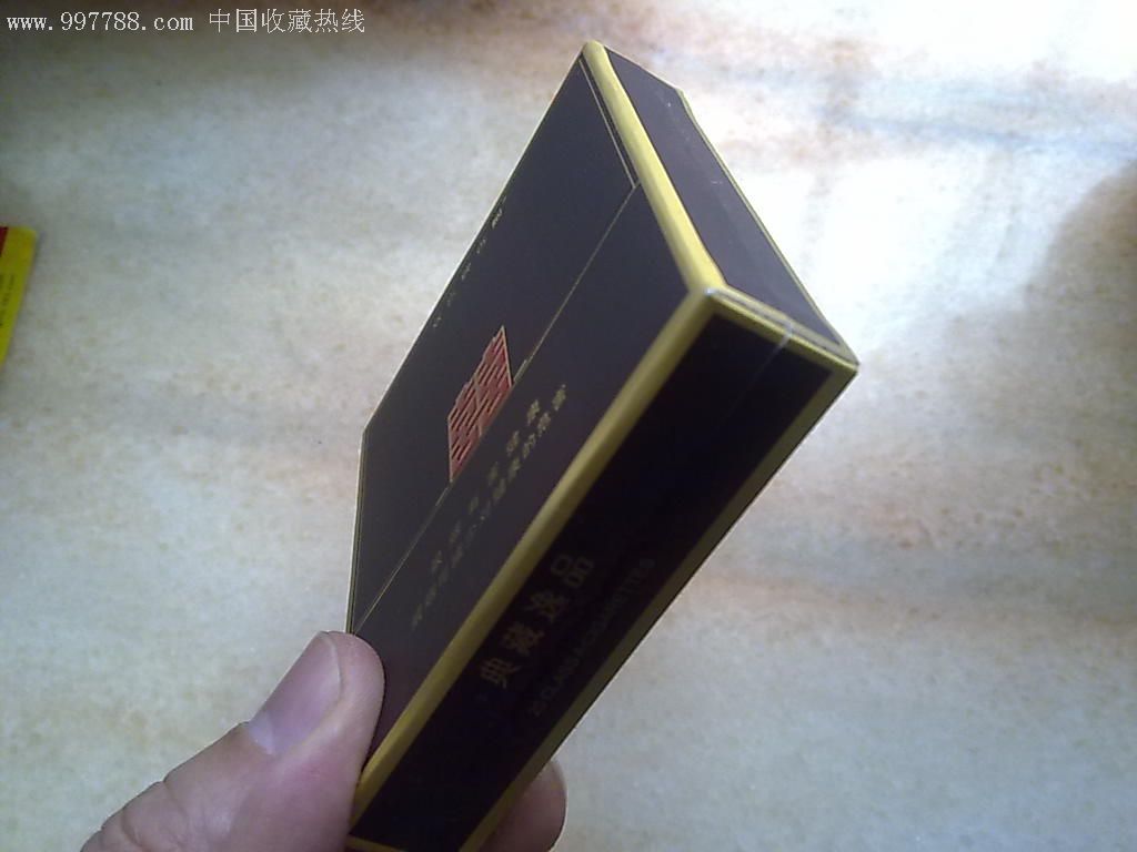 广东中烟公司出品--双喜(典藏逸品),烟标/烟盒,卡标,警句标,正常流通