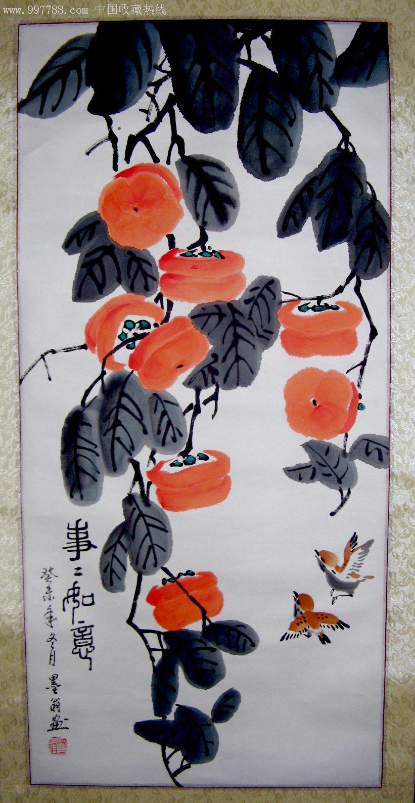 北京著名画家三尺精品花卉《事事如意》已装裱
