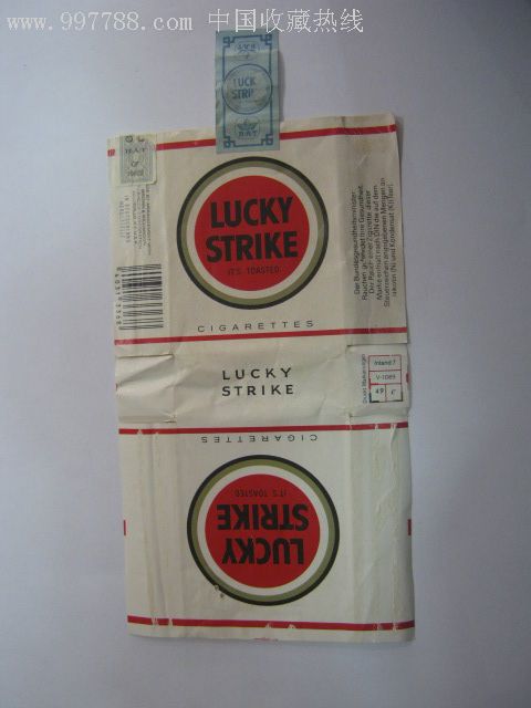 德产美国品牌:luckystrike