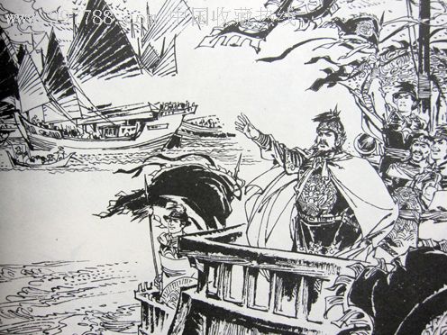 郑成功收复台湾