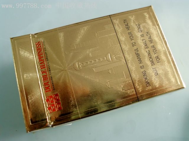 稀有,绝品原金上海烟盒,现在改为红双喜烟盒.稀有,绝品