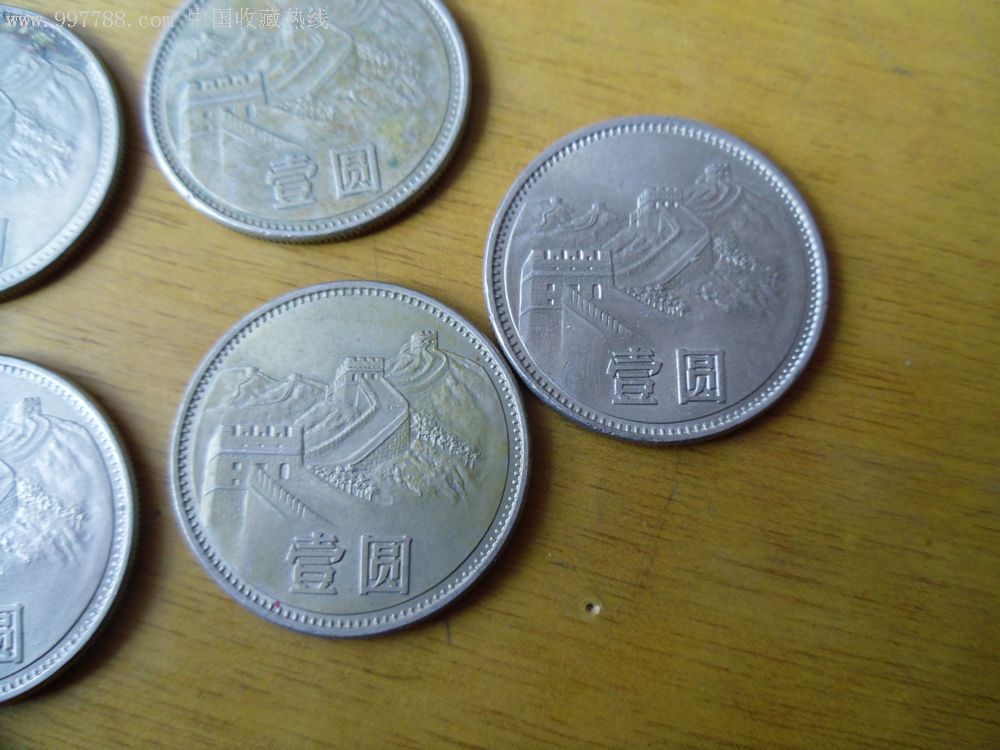 85年1元硬币美品7枚