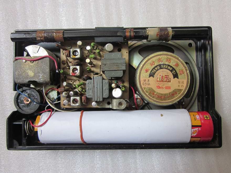 稀少文革[熊猫牌B-303型]半导体收音机