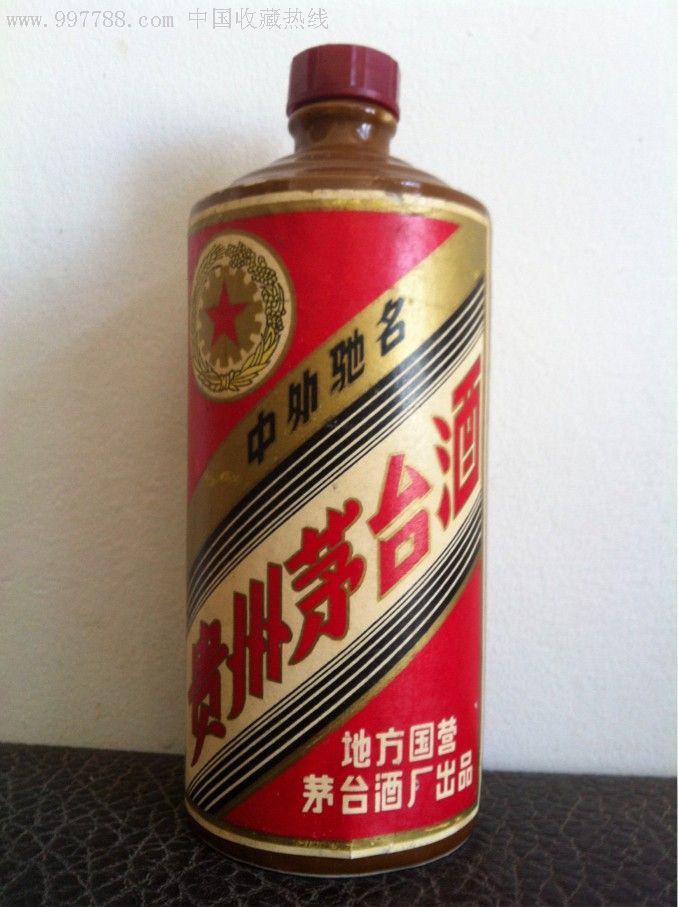 84年八角盖黑将茅台酒瓶