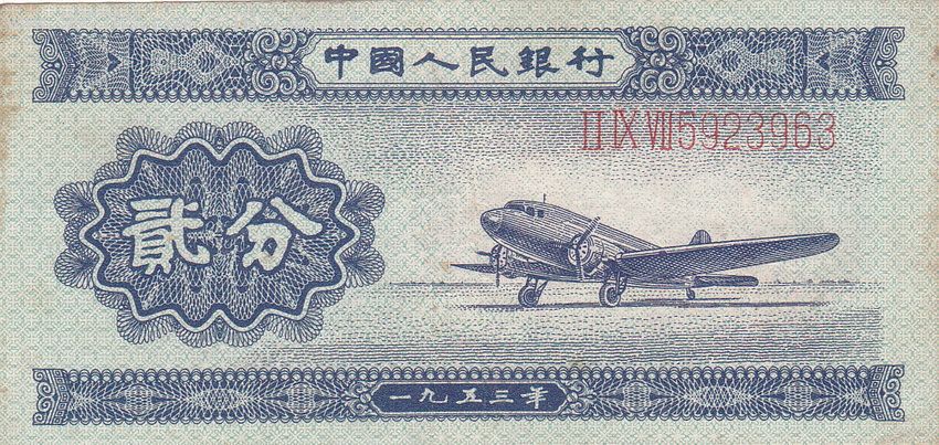 樱花油烟机scr 3976s_樱花scr 3963_樱花油烟机scr--3125e的维修