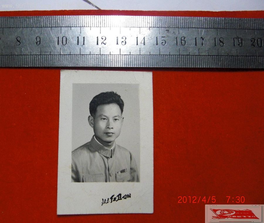 有内容老照片系列45_老照片_红色纸飞飞儿【7788收藏