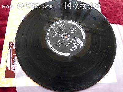 艺声:《交谊舞音乐选曲》(ATC-88)