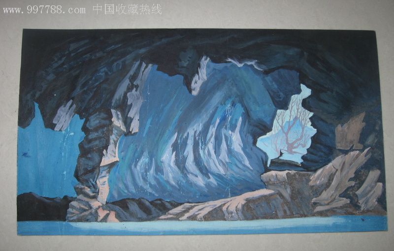 文革延安文工团水粉画《白毛女》