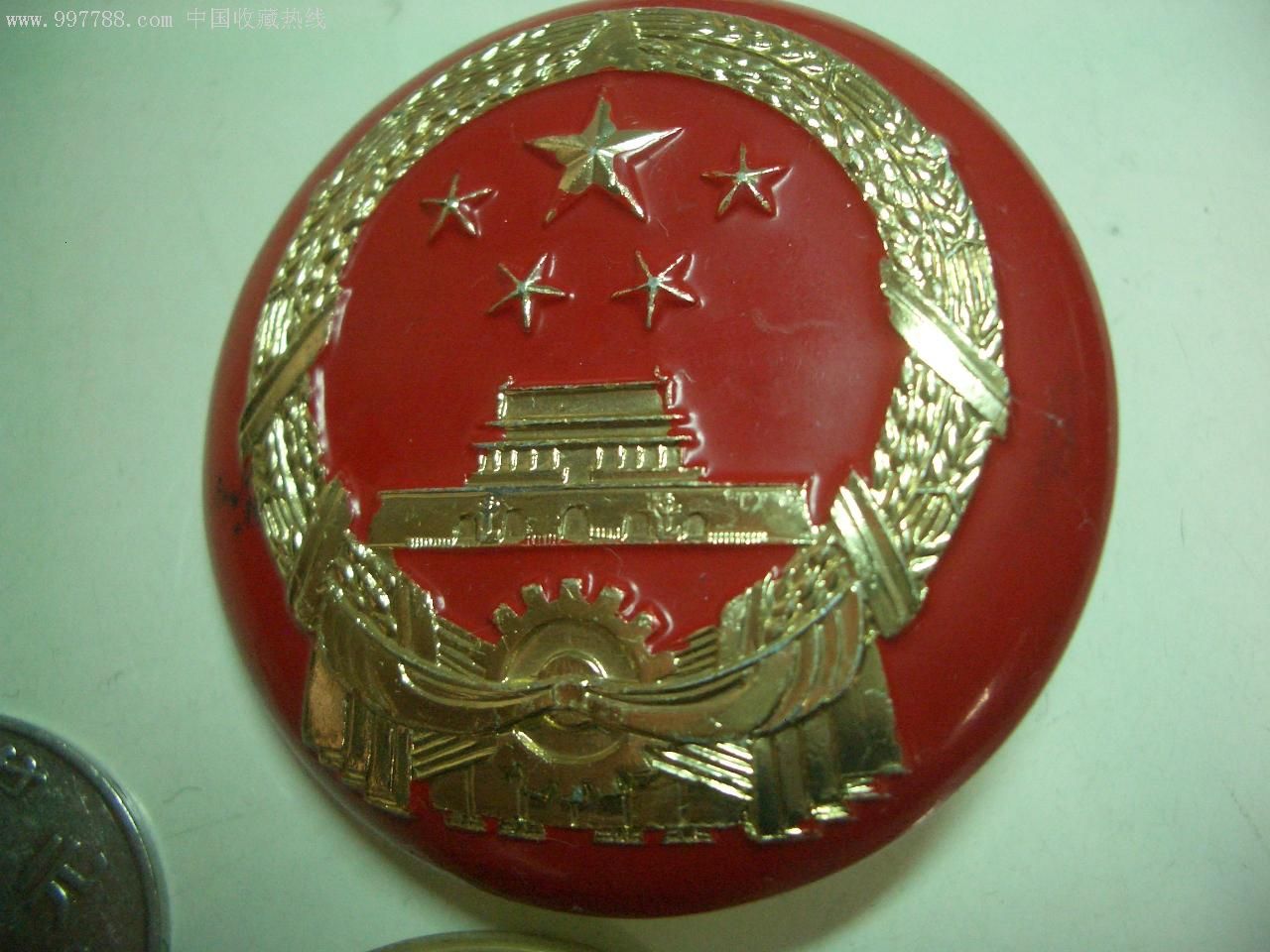 国辉.八一_国徽/党团徽章_辉辉收藏【7788收藏__中国