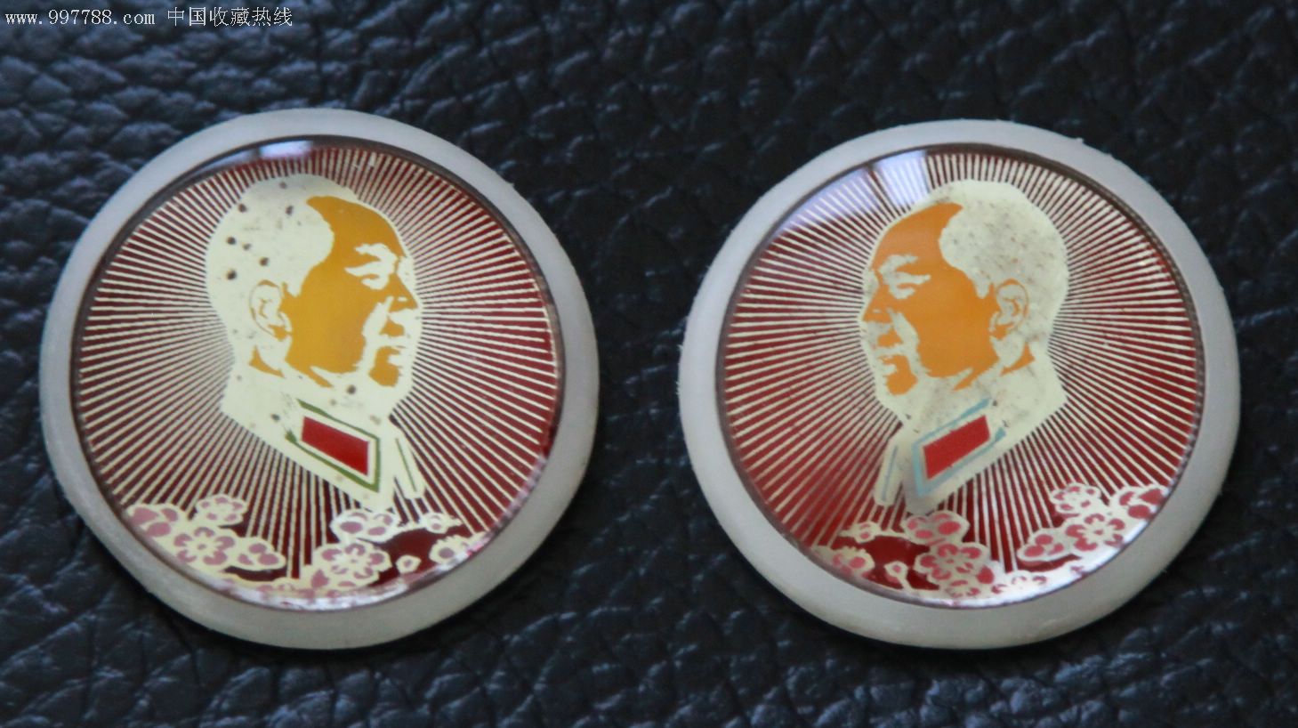 陕西名章西光厂出的光学玻璃像章梅花对章(库存)