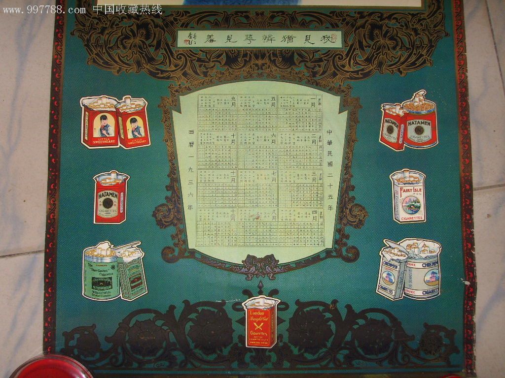 南宫28-官方投注平台高赔率秒开奖海外华人首选AI全域营销引领者
