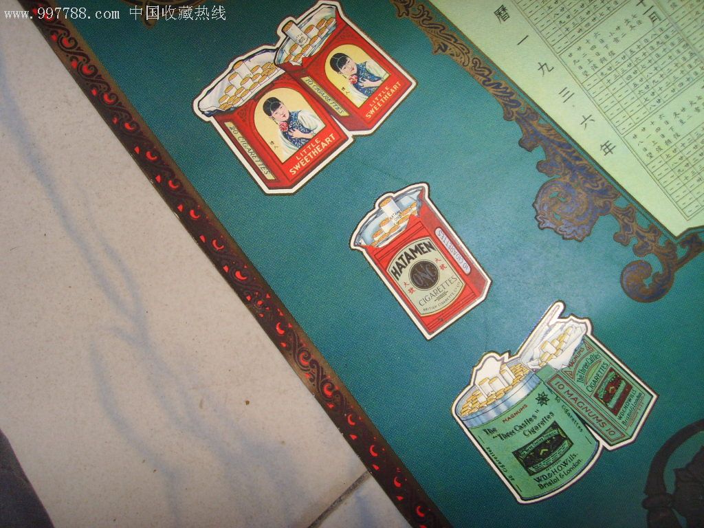 南宫28-官方投注平台高赔率秒开奖海外华人首选自贸区独栋写字楼出租 深港前海深港基金小镇 租赁招商处电话