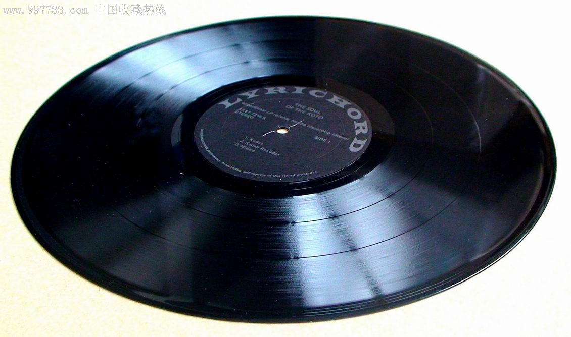 外国出版的33转12寸—《古琴》黑胶唱片,唱片全新仅拆