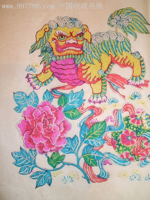 少见的清末原版木版年画版画《狮子滚绣球》一对(两幅