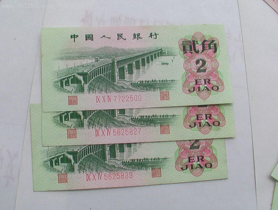 长江大桥两角三张