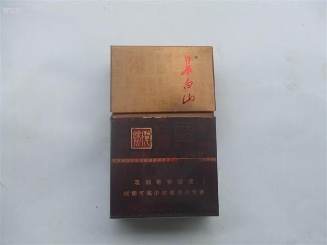 长白山-价格:2元-au3043201-烟标/烟盒 -加价-7788收藏__收藏热线