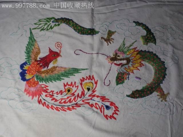 龙飞凤舞!(金丝**大型**非常漂亮)