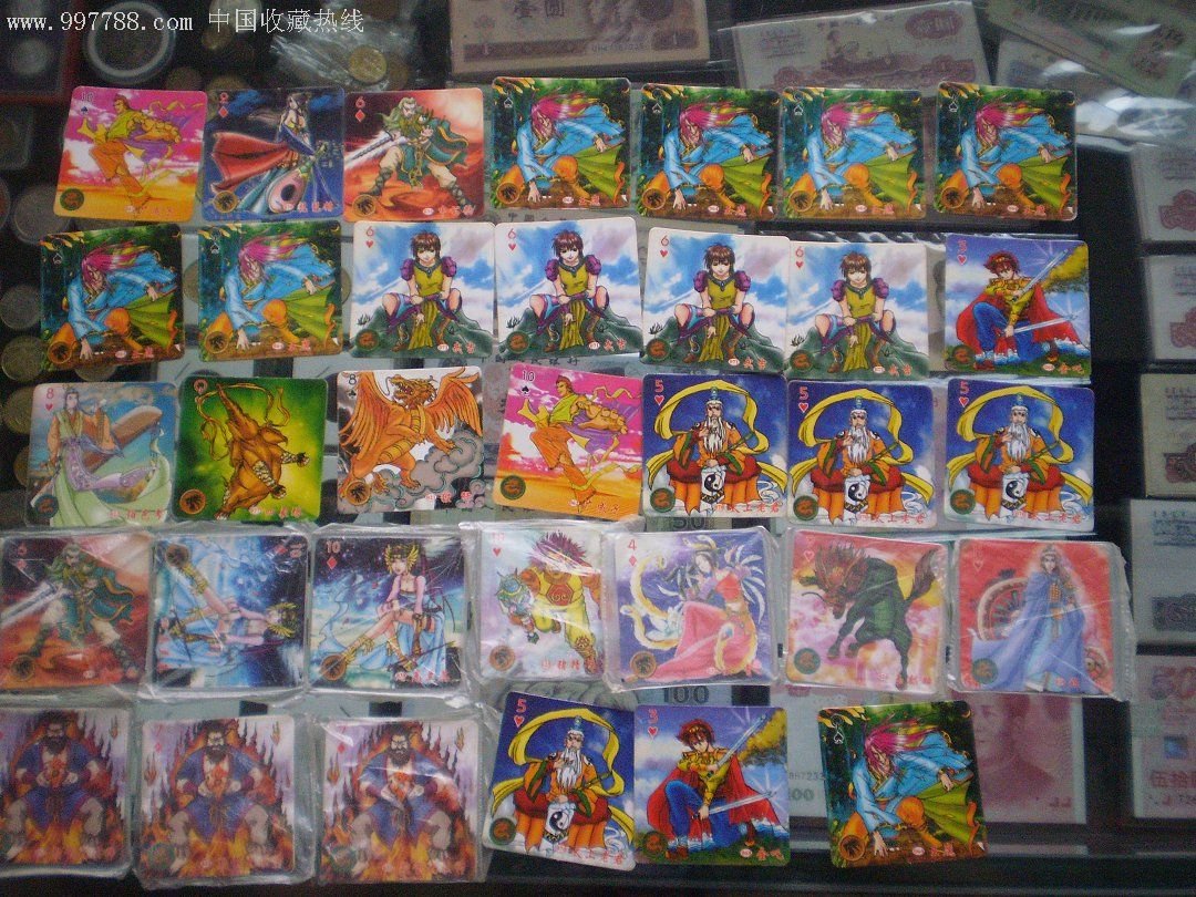 小当家封神榜方卡34张