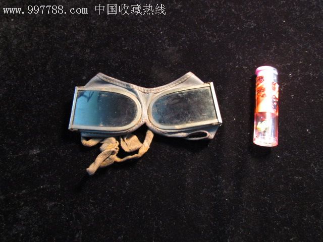 二战日军飞行员防风镜