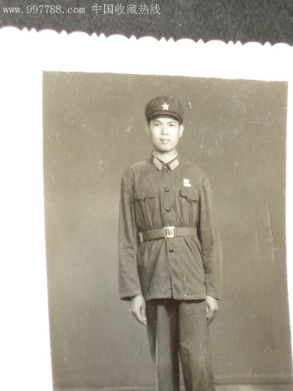 文革军人全身照【尺寸如图】