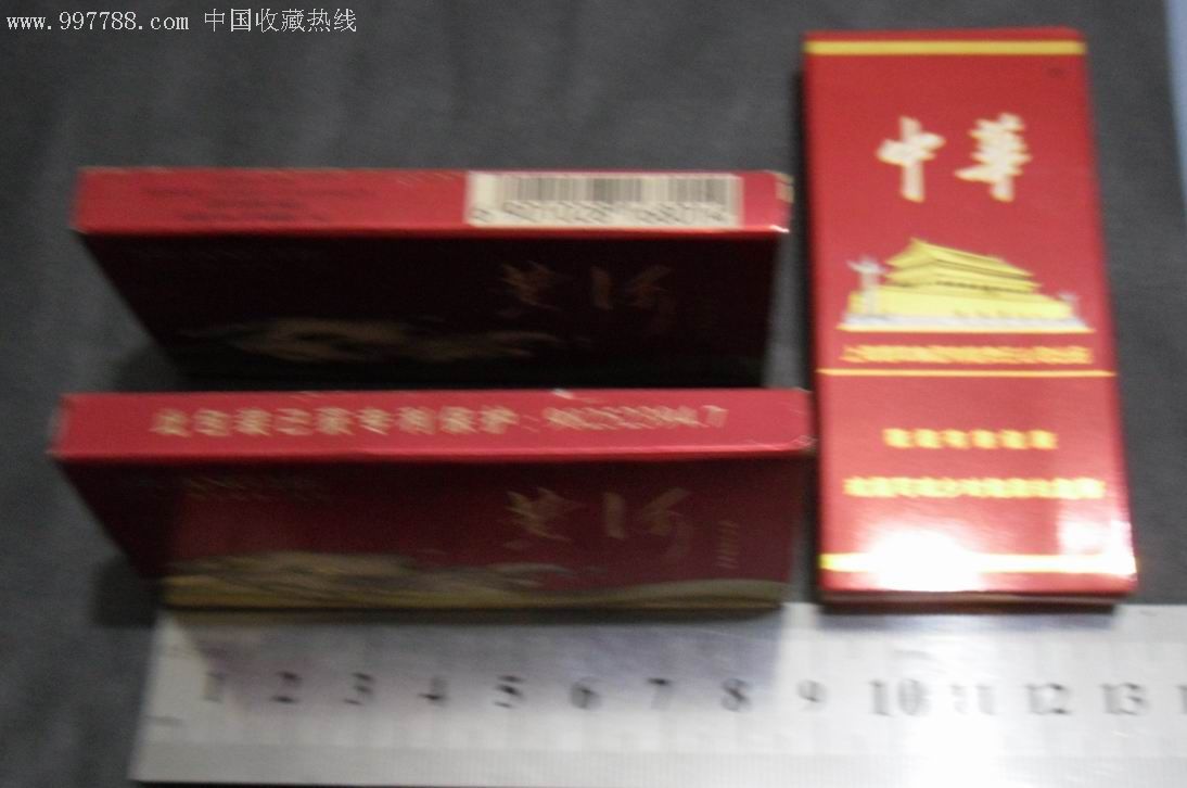 黄河,中华[5支装合售]
