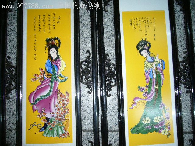 中国古代四大美女瓷板画