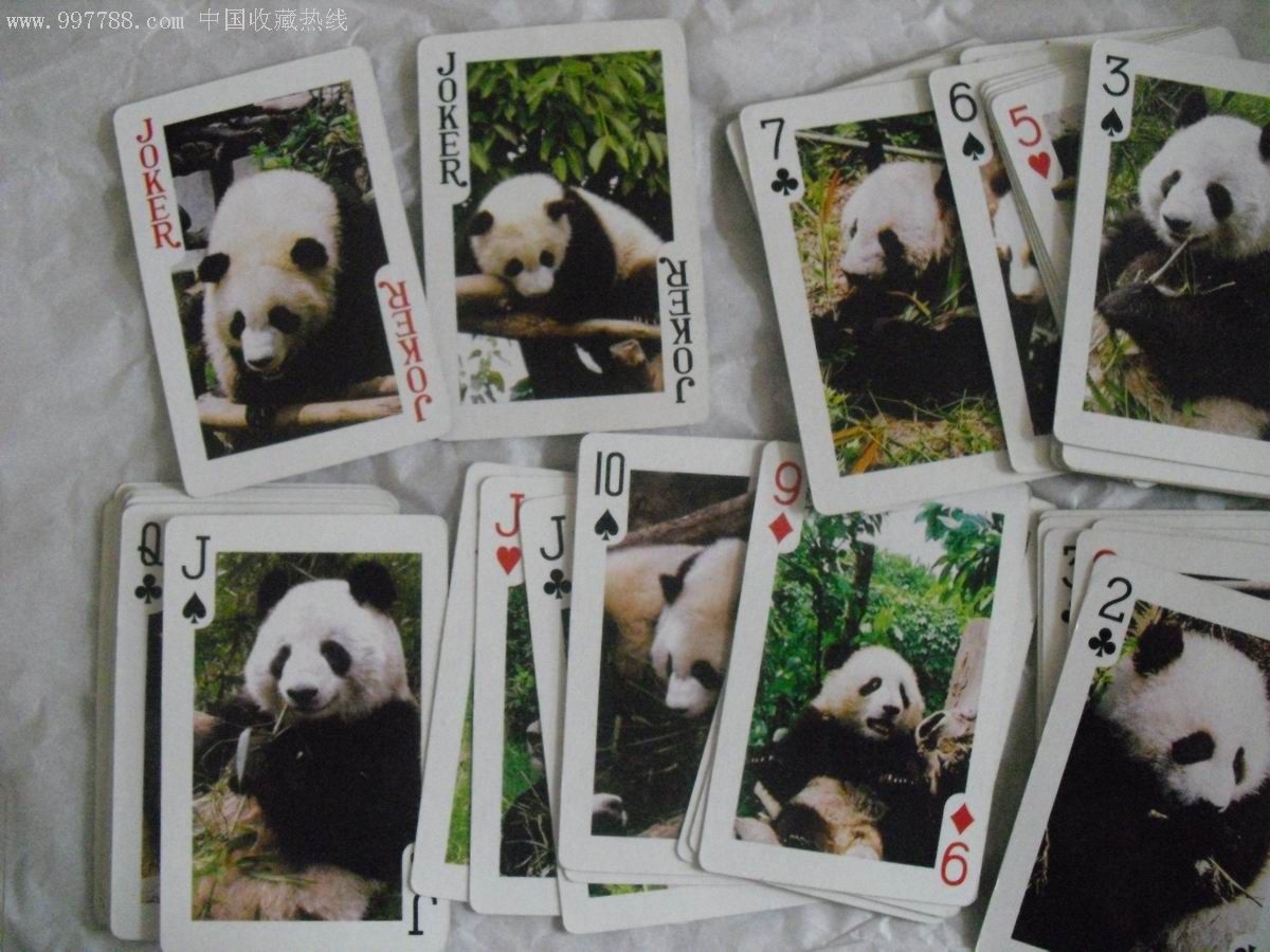 熊猫扑克.(塑料盒)请仔细看图