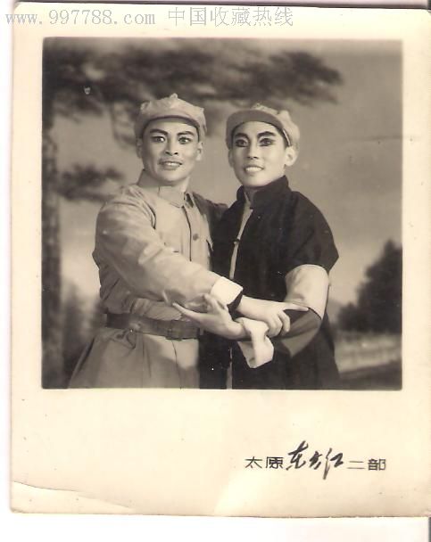 文革样板戏剧照