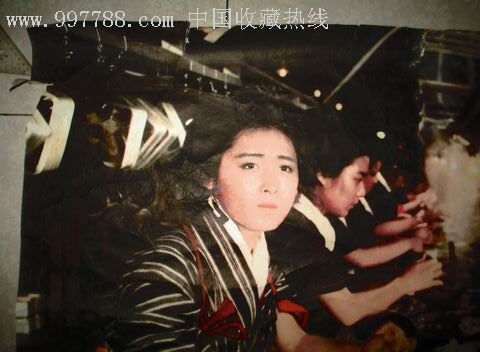 啊,野麦岭(续集)(81年日本十部最佳影片之一)_电影_斋