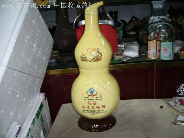 特大葫芦瓶【张裕】特质三鞭酒