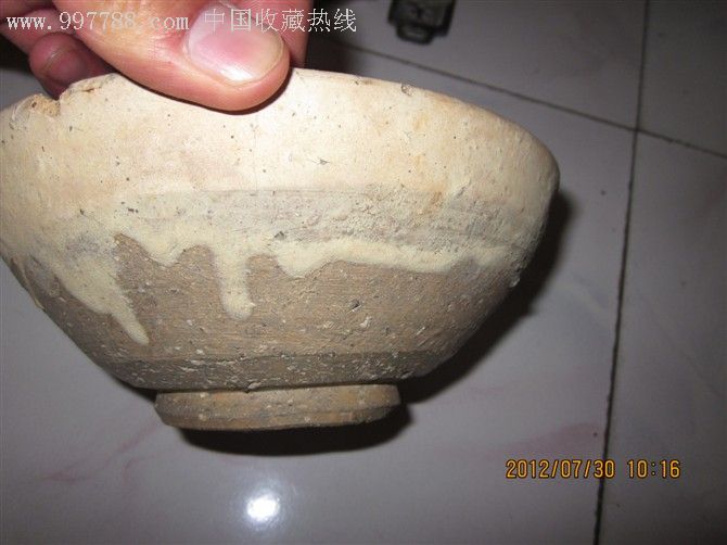 唐代古瓷碗厚重有点小磕碰保真看图窑变的红斑