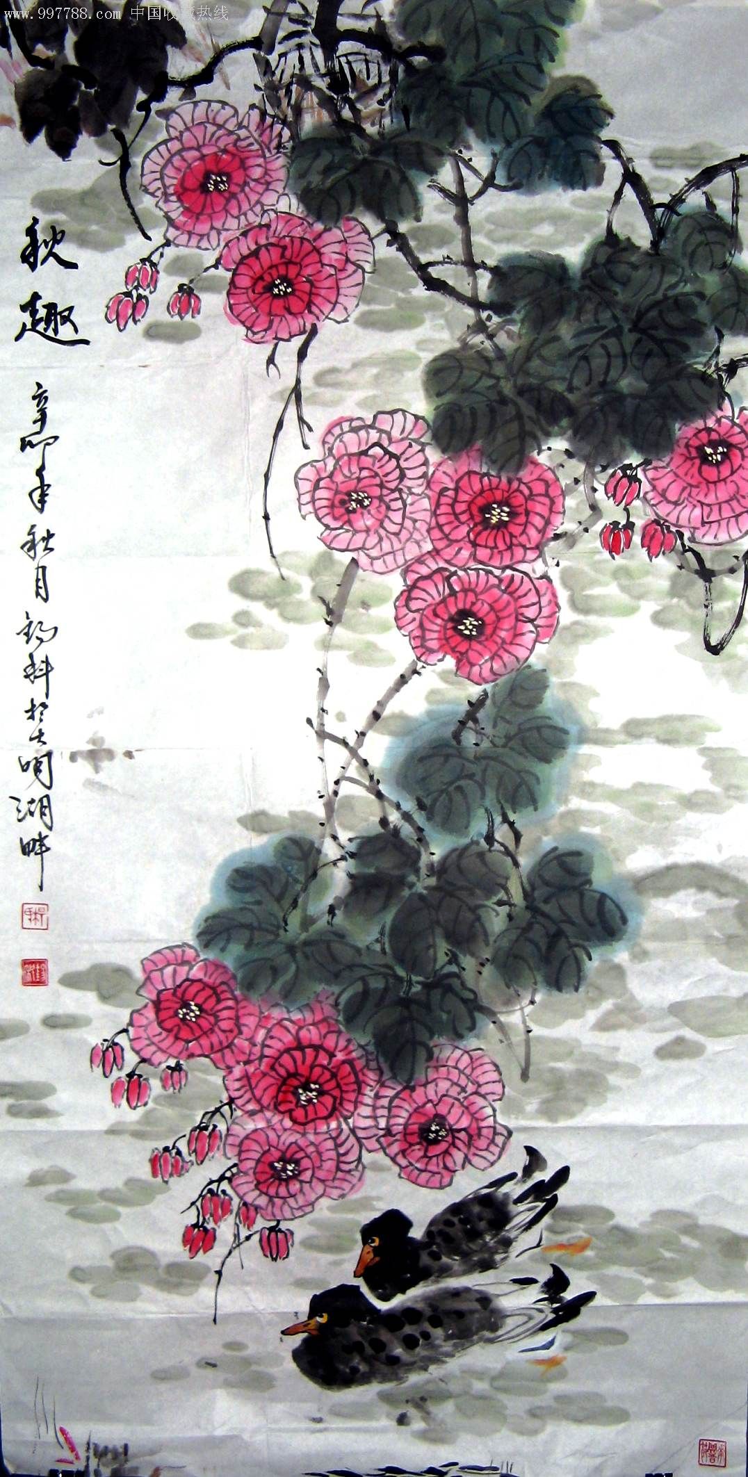 山东知名画家四尺条幅花鸟画《秋趣》_花鸟国画原作_第1张_7788字画网